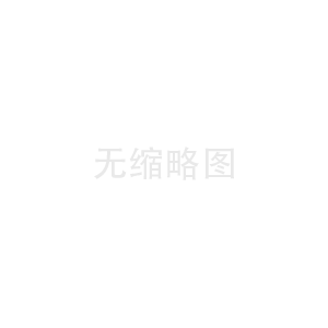 App电子版权认证证书适用范围