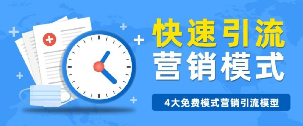 快速简便的生成腾讯url的短链接