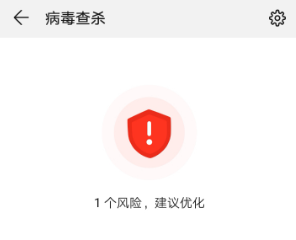 华为报病毒Android:Evo-gen [Trj]