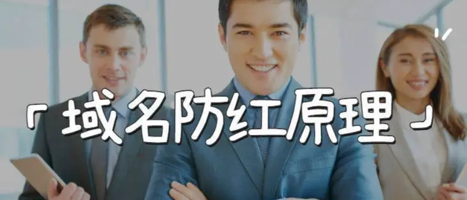 如何将长链接转换成短链接？优化你的网址