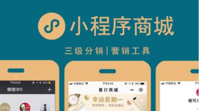 电脑怎么用支付宝小程序