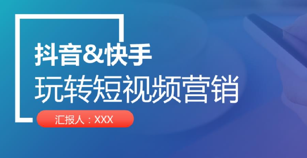 稳定短链接：为什么它们对网站和营销至关重要？