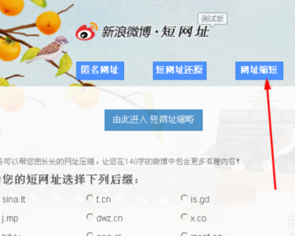 80%教育行业都在推崇的高效引流推广工具