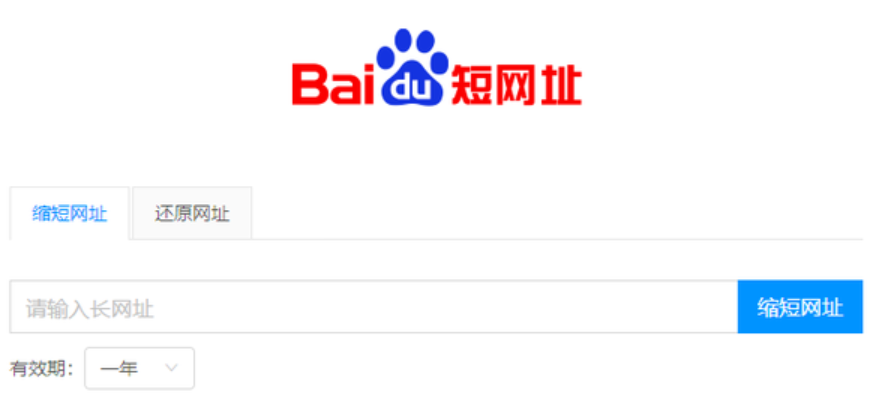 短连接监测数据：如何获得可靠的信息？