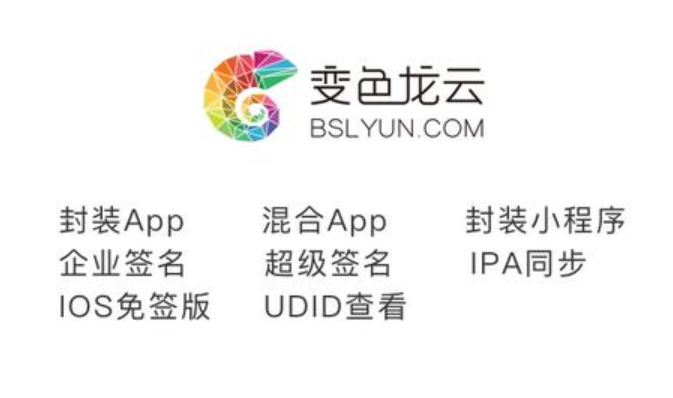 长链接转短链接工具