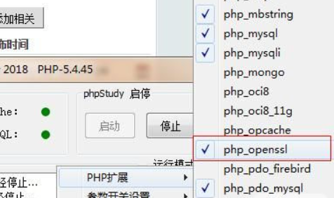 PHP 短链接 - 实现长连接的优雅缩短