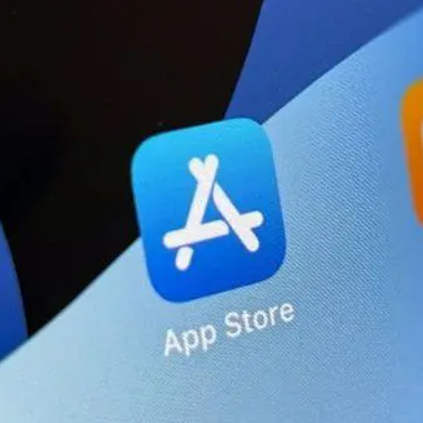 苹果app store上架需要软著吗