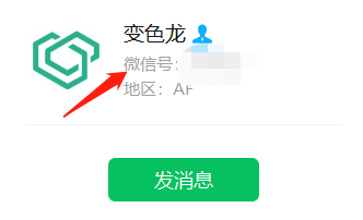 64a0f0b954046.png