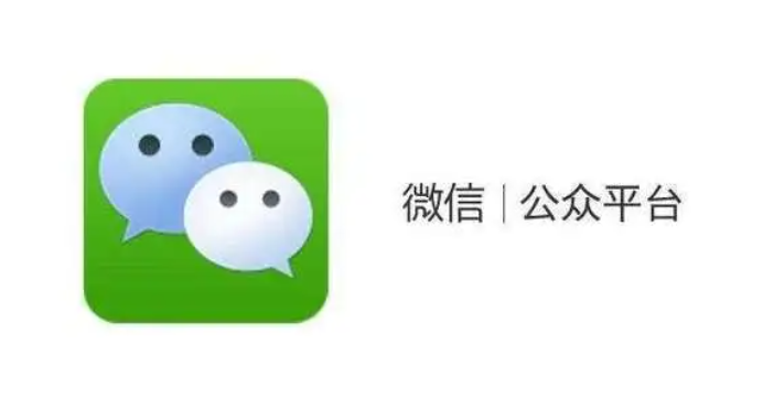 如何获取微信公众号推文短链接地址？