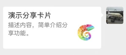 二维码生成链接：便捷时代的实用工具