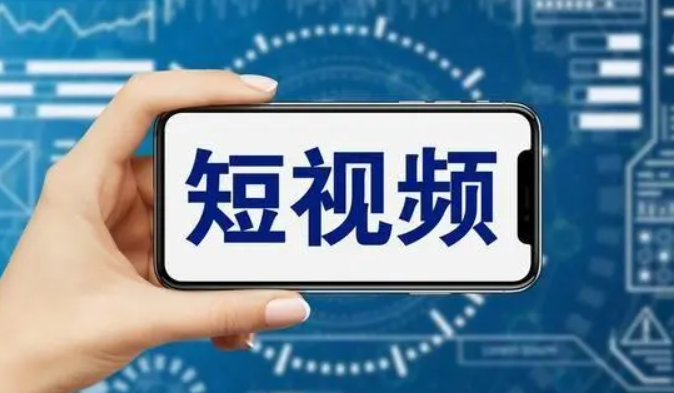 短视频上架华为必须要的证件资料