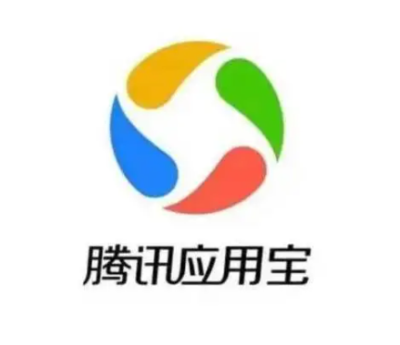 应用宝上架