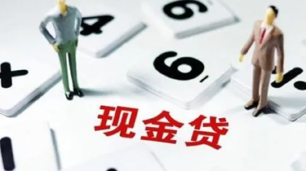 OPPO应用商店上架，现金贷类上架资料