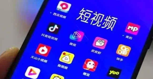 短视频类上架应用商店，视频类上架资料