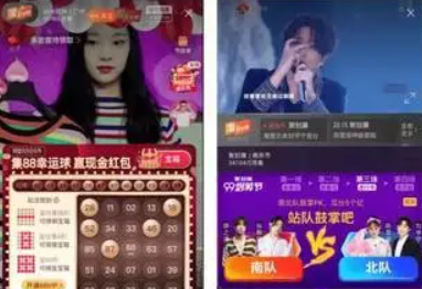 秀场直播类上架vivo应用商店要求