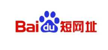 免费生成短链接，轻松提升网站流量与转化率！
