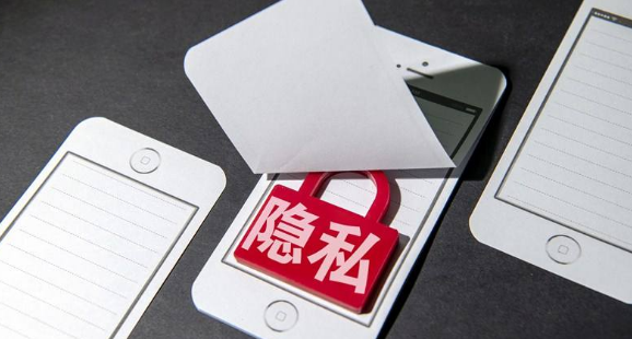 google新版隐私政策