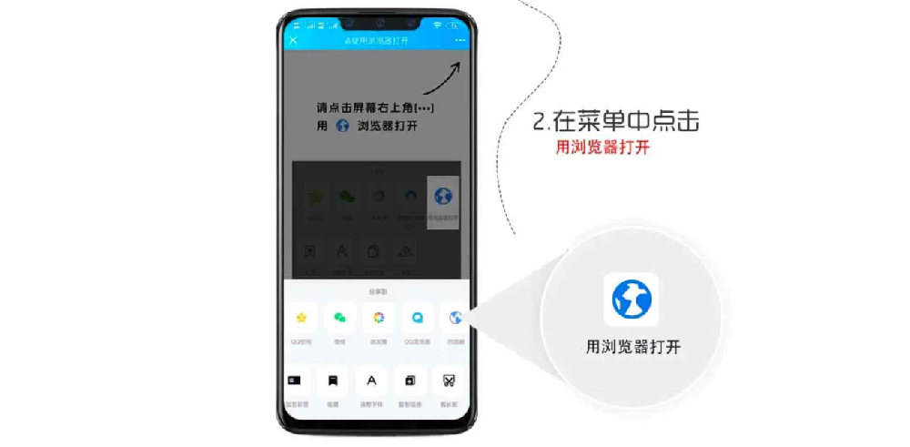 如何快速生成短链接：简单步骤解析及优势分析