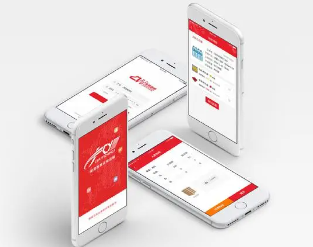 基于web的app有什么特点