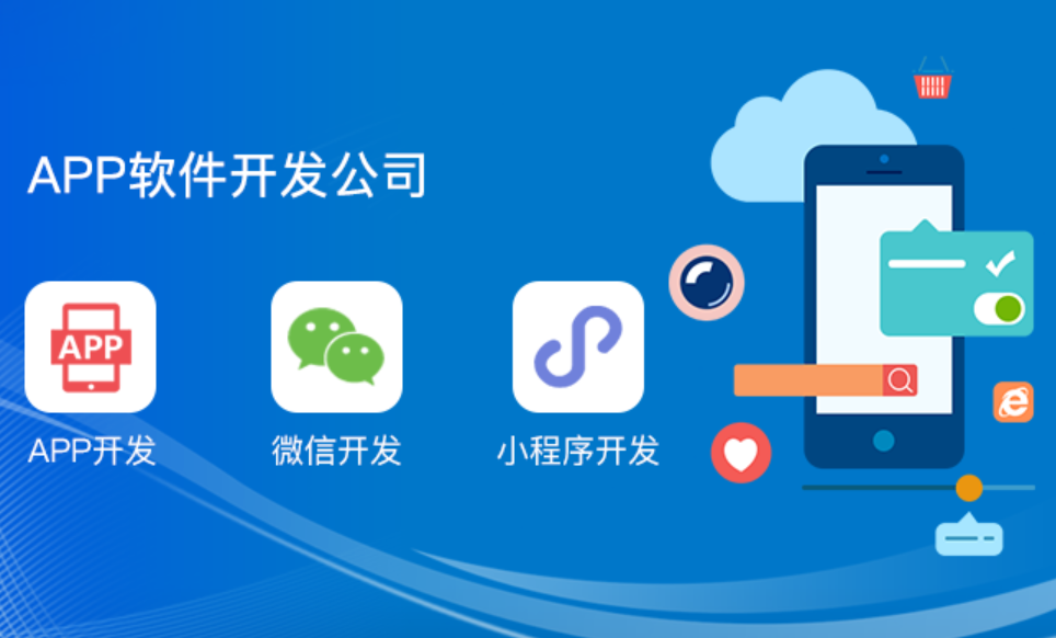 如何将网站生成app