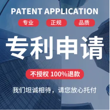 软著申报详细流程