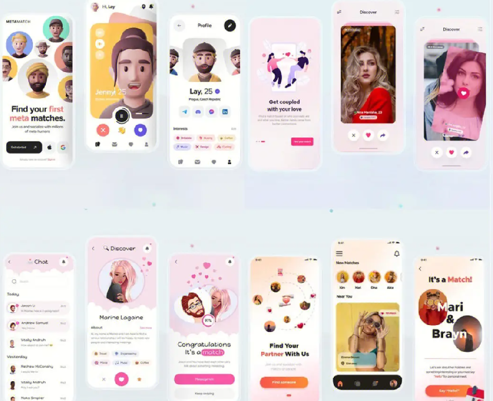 社交app上架需要什么资质