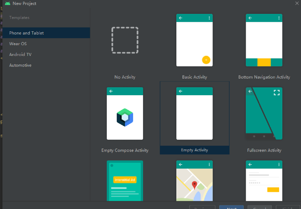 androidstudio网页打包app
