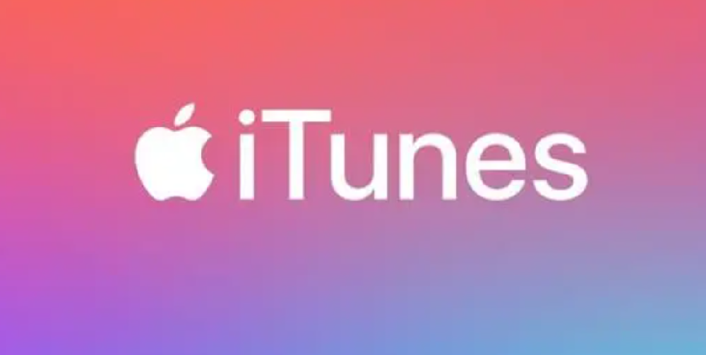 苹果上架软件itunes connect