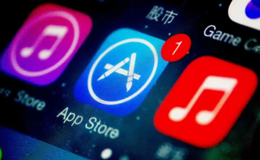 苹果手机怎么上架app到应用商店