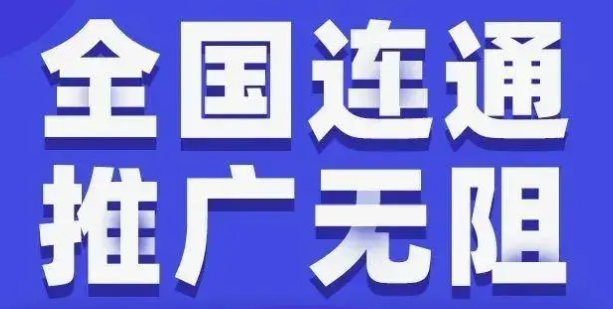 短链接，你知道它有什么作用吗？